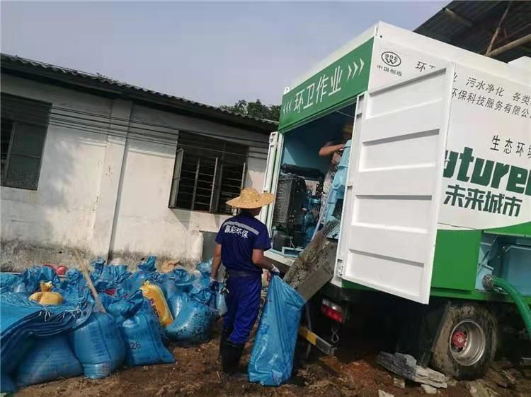 汪清工业污泥压干处理